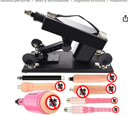 ชุดมื้อสีดำ 04