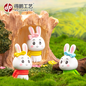 ชุดตุ๊กตากระต่ายดีพี ของตกแต่งสวนขนาดเล็ก รูปสัตว์การ์ตูน สำหรับแจกันตั้งโต๊ะในวันอีสเตอร์ - Product Image 1