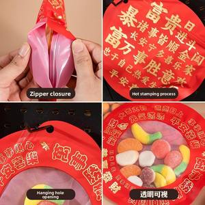 Sac cadeau en plastique PET recyclable de grande taille, rond, rouge, avec fermeture éclair, pour fruits secs, bonbons, friandises, souvenirs, nouvelle année - Product Image 4