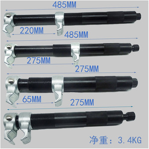 Coil Spring <b>Remover</b> Installer Car Shock Absorber Compressor Claw Type Steel Tool Set With Hard Case Three Piece <b>Box</b> - Product Image 2
