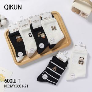 Calzini da donna in cotone MY5601-21 al ginocchio traspirante Casual alla moda morbido comodo e resistente antiscivolo alla moda autunno caldo - Product Image 1