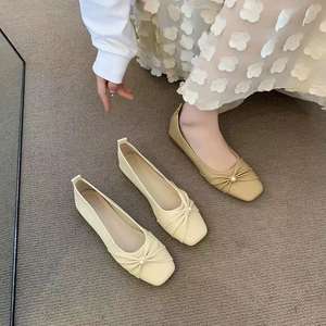 Nuevos zapatos planos de mujer perezosos sin cordones de estilo Hada de moda de boca baja - Product Image 1