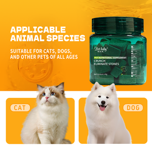 תזונה מיובשים בהקפאה לעיסת אבן שתן למוצר מזון יבש - Product Image 5