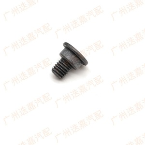 BMW <b>Brake</b> <b>Disc</b> Mounting Screws 34211161806 Hexagon Socket Head Cap Screws New For Replacement Repair - Product Image 2