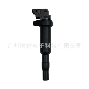 คอยล์จุดระเบิด0221504470สำหรับ BMW 228i OE 221504470 12137594937ชิ้นส่วนอะไหล่ใหม่ - Product Image 4