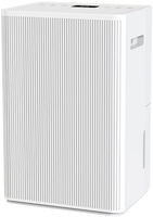 Déshumidificateur domestique silencieux avec réservoir d'eau amovible pour chambre et placard