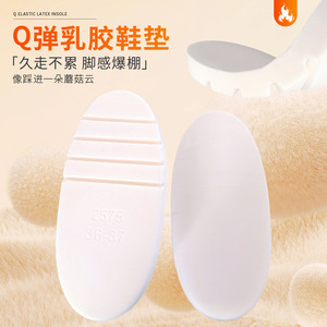 Bottes d'hiver pour femmes, style <span class=keywords><strong>fourrure</strong></span> de lapin imitation transfrontalière, à semelle épaisse, montantes, imperméables, antidérapantes, chaussures de lune, 2025 - Product Image 3