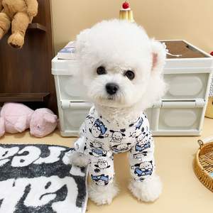 סגול אביב קיץ סתיו מכנסיים לכלב נגד אבק מכנסי הליכה נגד לכלוך חרקים סרבל ארבע רגליים מגן רגליים - Product Image 6