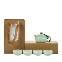 Dingyao Ensemble de thé Kung Fu moderne et minimaliste, portable pour l'extérieur et les voyages, avec théière Xishi en céramique, modèle un théière deux tasses, personnalisable pour entreprises