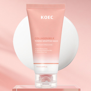 KOEC コラーゲンミルクセット コラーゲン グロウブースターミルクセラム＆コラーゲンミルク トーニングラッピングマスク 韓国スキンケアセット アンチエイジング OEM - Product Image 5
