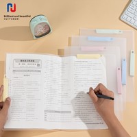 Carpeta de archivo de bolsa de documentos de colector de papel de examen barato estudiante transparente A3 con clips de doble cara