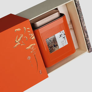 Factory Luxury Eco Friendly <strong>Tea</strong> Custom Logo <strong>Packaging</strong> <strong>Box</strong> <strong>Tea</strong> Gift <strong>Packaging</strong> Empty <strong>Box</strong> - Product Image 4