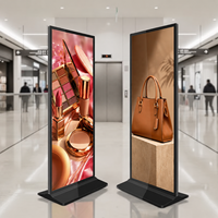 HAOCROWN - Kiosco de Señalización Digital con Pantalla Táctil de 75 Pulgadas, Personalizado, Comercial, con Soporte de Pie, Pantalla LCD para Publicidad en Centros Comerciales