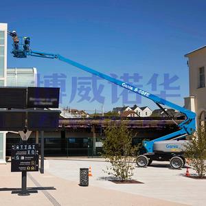 חומר ג 'יני משמש להרים עומס קל טיפול נוח הידראולי בום מעלית 2.44x0.91 מ' גודל שולחן - Product Image 5