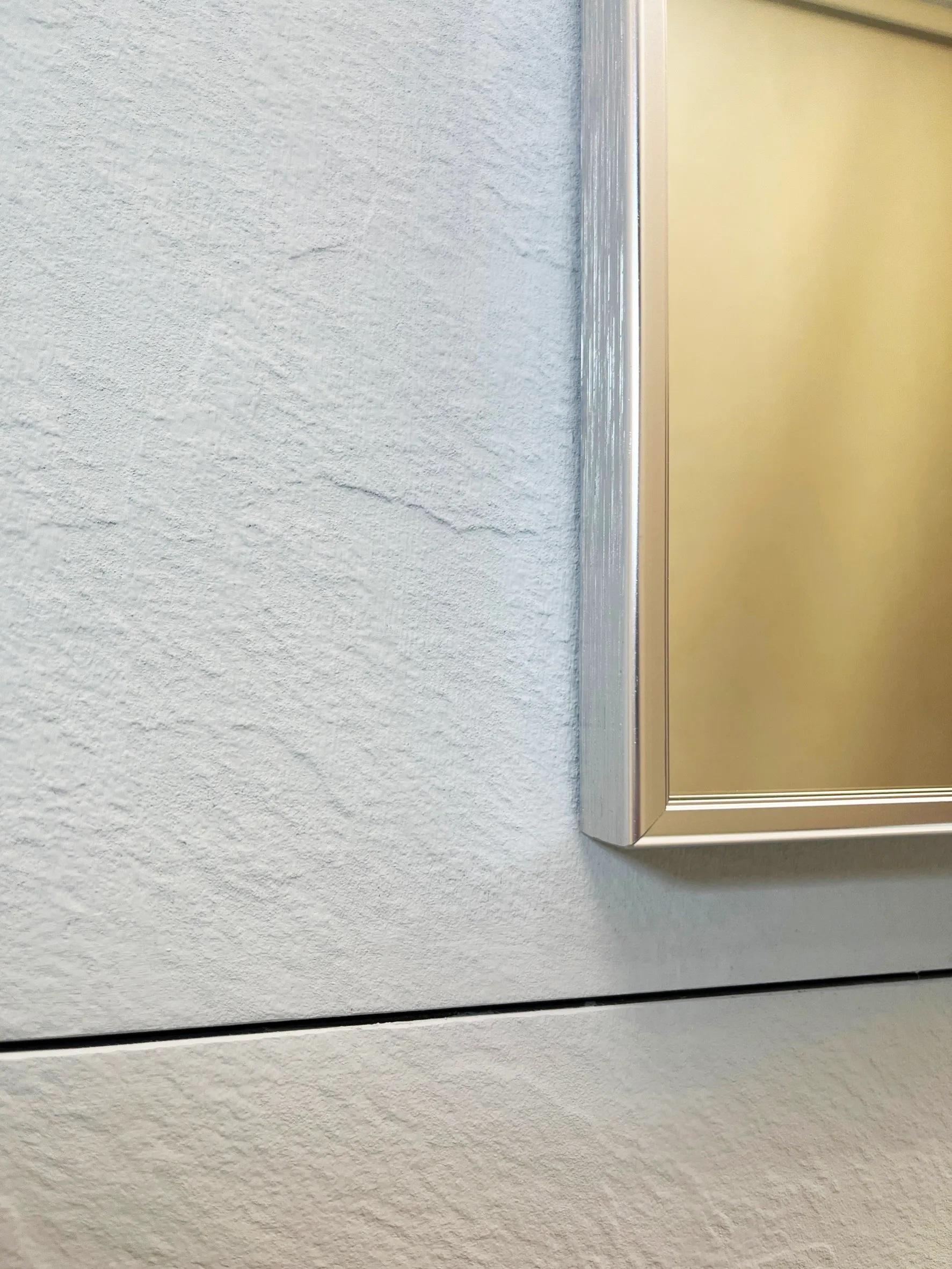 สโตนมิลล์บลู