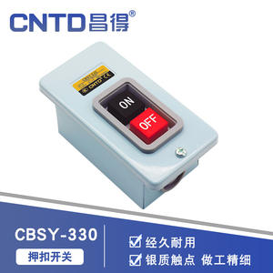 Interruptor de Botón Pulsador CNTD Changde Electric Power CBSY-330 para Interruptores de Presión - Product Image 6
