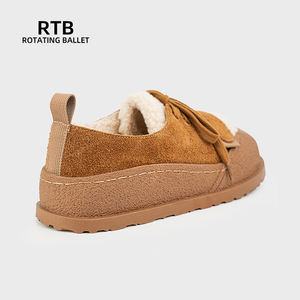 Las botas de nieve de tela Niu Jing con suela de goma son antideslizantes resistentes al desgaste cálidas en invierno y zapatos gruesos a prueba de frío para exteriores de felpa - Product Image 3