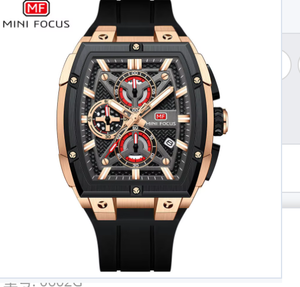 นาฬิกาควอตซ์มัลติฟังก์ชั่นรุ่นใหม่ Mini Focus MF0602G สำหรับผู้ชาย - Product Image 2
