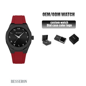 Reloj de Cuarzo con Números, Reloj Clásico, Proveedor Mayorista, Reloj de Pulsera Masculino de Lujo Personalizado a Prueba de Agua - Product Image 2