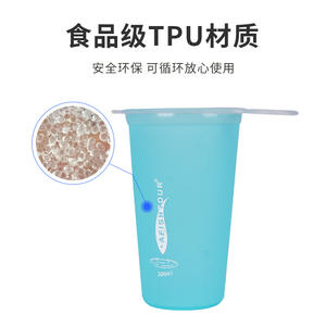 Botella de agua para acampar al aire libre, para actividades al aire libre, maratón, correr. Botella de agua compacta y portátil, 200 ml. - Product Image 5