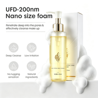 Nettoyant Visage aux Acides Aminés avec Filtrate de Ferment de Riz, Lysate de Ferment de Bifida et Enzyme SOD – Contrôle du Sébum