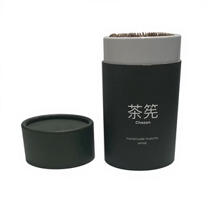 SKYJOY - Juego de Batidor de Bambú Ecológico para Matcha, Chasen, Té Verde en Polvo, Herramientas para Guardar Hierbas y Especias, Caja de Regalo con Logotipo Personalizado - Product Image 2