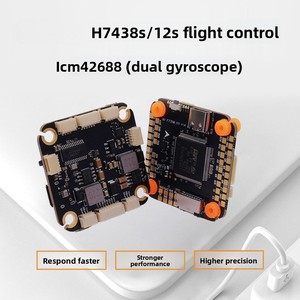 Controlador de Vuelo Waillynice H743 8-12S, Quadcopter FPV Freestyle de 10 Pulgadas, Dron con VTX Analógico - Product Image 2