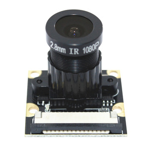 Module de caméra de vision nocturne 2.8mm <span class=keywords><strong>Raspberry</strong></span> <span class=keywords><strong>Pi</strong></span> 5MP 90 ° <span class=keywords><strong>IR</strong></span> Caméra haute résolution pour <span class=keywords><strong>Raspberry</strong></span> <span class=keywords><strong>Pi</strong></span> - Product Image 2