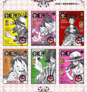 การ์ดสะสม Little Puppy Studio One Pieces Hunter X Hunter <span class=keywords><strong>Chainsaw</strong></span> <span class=keywords><strong>Man</strong></span> DS A5  กระดาษสี <span class=keywords><strong>อนิ</strong></span><span class=keywords><strong>เมะ</strong></span> เกมการ์ด ของเล่น - Product Image 4