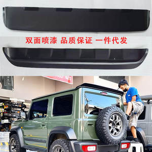 Alerón Trasero para Suzuki Jimny, Negro Mate, Negro Brillante, Fibra de Carbono, ABS, Forma de Ala, para Maletero, 19-25 - Product Image 2