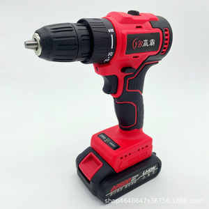 Brushless 20V Lithium Ion Cordless <b>Drill</b> 200Nm Torque With 24 <b>Bit</b> Set For <b>Wood</b> Metal Drilling And Screwdriving - Product Image 2