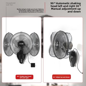 Chigo công suất cao điện treo tường Fan nhựa Quạt làm mát không khí cho hộ gia đình & công nghiệp sử dụng mạnh mẽ máy móc kiểm soát - Product Image 4