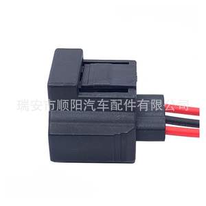 Conector Automotriz Dj70317y 1.8 21 de 3 Pines para Ford Mondeo Focus, Plástico Negro - Product Image 3