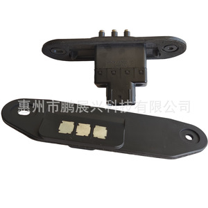 Interruptor de Contacto de Puerta Central Ford para Transit V348 V362 Tourneo, Pieza de Repuesto, Interruptor Automático - Product Image 3