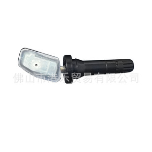 Sistema de Monitoreo de Presión de Neumáticos Digital Hong Kong Le 8889081697 para Geely Emgrand GS Atlas Monjaro - Product Image 2