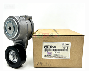 Tendeur d'origine 25281-2F000 pour Hyundai Kia 252812F000 - Product Image 1