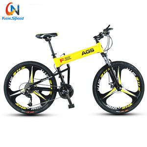 אופני הרים מתקפלים חדשים מדגם <span class=keywords><strong>Hummer</strong></span> בגודל 26 אינץ', שלדת אלומיניום, בלמי דיסק, מזלג מתלה, שלדת פלדה - Product Image 6