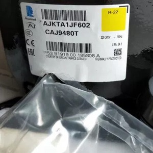 Compresseur de réfrigération HYZL CAJ9513T CAJ4511Y A CAJ4519Z pour climatiseur et équipement de refroidissement de congélateur - Product Image 3