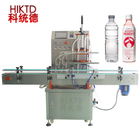 Machine d'emballage horizontale pour sachets préformés 2026, idéale pour pâtes et liquides – Offre Spéciale