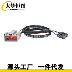 Adaptador de cableado del controlador de frenos 3034 P para el sistema de frenos de camiones Ford F250 F350 F450 F550 - Product Image 4