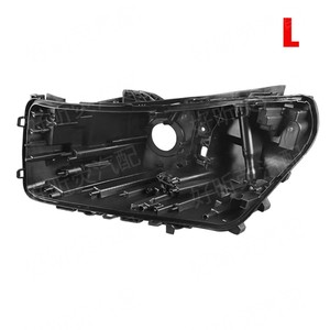 Carcasa de Faro para BMW Serie 5 G60 2024 2025, Lado Izquierdo, Cubierta de Plástico, Embellecedor de Iluminación - Product Image 1