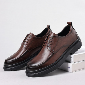 Chaussures habillées en cuir pour hommes, style Oxford, bout rond, à lacets, semelle souple en caoutchouc, couleur unie marron, idéales pour le bureau et les occasions professionnelles en automne - Product Image 1