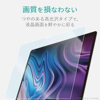 Nouveau produit Protecteur d'écran anti-rayures antibactérien Hd transparent pour Macbook Air 13.3 pouces