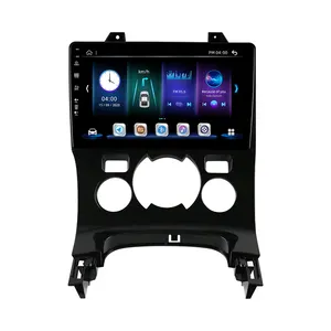 Factory supply car multimedia player built in 9" Navigation car auto play Android12 system Car DVD Player FOR Peugeot 3008