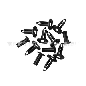 Boucle de fixation automobile B159 en nylon à trou traversant pour voitures Ford, version longue - Product Image 2