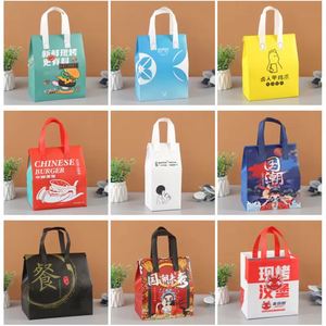 Custom Logo Non-Woven <b>Cooler</b> <b>Bag</b> Aluminum Foil Insulation Thermal <b>Bag</b> for Takeaway Packaging Milk Tea Cake Chocolate Food - Product Image 3