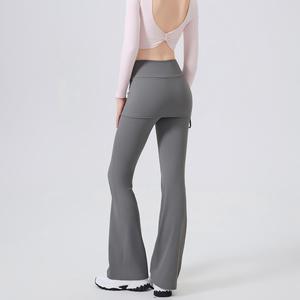 Women 2-in-1 Skirt <b>Flared</b> Yoga Pants High Waist Ruched Drawstring Butt Lifting Soft Naked Feel Pilates Daily Workout <b>Leggings</b> - Product Image 3