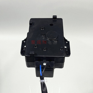 Actuador del Motor de Desagüe para Lavadora Little Swan TB75 6188DCL S 2088CL S, Orificio Central de 75 mm - Product Image 2
