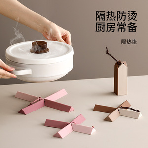 Folding Heat Insulation Placemat <b>Pot</b> Mat Cup Bowl Mat <b>Vegetable</b> Plate Clay <b>Pot</b> Anti-scalding Table Mat Household High - Product Image 4