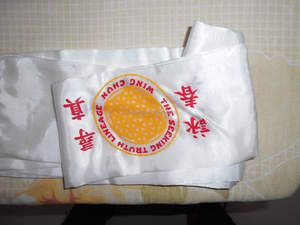 مخصص الحرير الملونة الساتان الكونغ فو حزام تاجي ووشو كونغفو أحزمة فنون الدفاع عن النفس الزنانير - Product Image 5